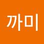 @내사랑까미-f2i
