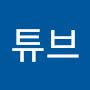 @베르튜브