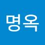 @김명옥-x9o
