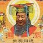 @玉皇大帝习近平