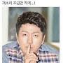 @석기-c8i