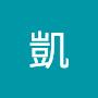 @凱-f6h