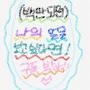 @엘리-n7b