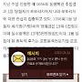 @조현준-u9j