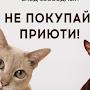 @ИрэнаИ-н2в