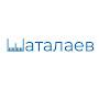 @ШаталаевМебельныйМастер