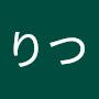 @りつ-m3l