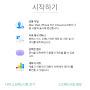 @김인류-g5c