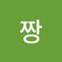 @짱-h6h