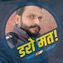 @sunilkumaricaraibreli2229
