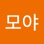 @모야모-l9m