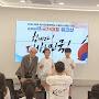 @주원똑똑박사
