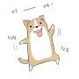 @김외길