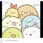 @黃梓澄-k4k