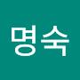 @백명숙-f5j