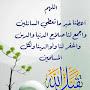@umahmad2024