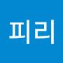 @마술피리-z1b
