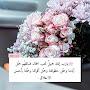 @isawiisawi9154