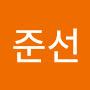 @김준선-t7t