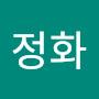 @김정화-b8p2h