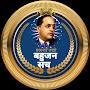 @abhijeetsinghambedkartv