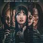 @kdrama..adicted3841