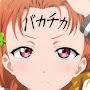 @ひろ-x2p1h