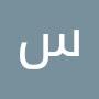 @سلمىعطى