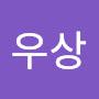 @김우상-p6o