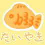 @banana7_taiyaki