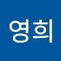 @박영희-o5n