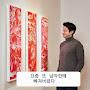 @조정형-j6s