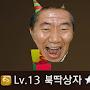 @몰루-r2z