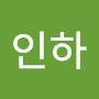 @이인하-x1s