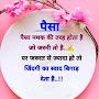 @Subodhsharmaji