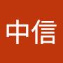 @陳中信-r7p