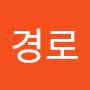 @서경로-s3l