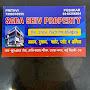 @SADA_SHIV_PROPERTY