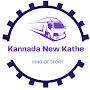 @Kannadanewkathe