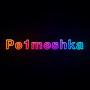 @pe1meshkaplay172