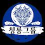 @bluedragon_G.O.A.T