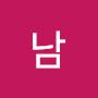 @남유성호-e1h