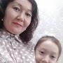 @СандуғашСәрсембаева
