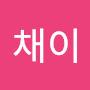 @정채이-p3c