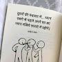 @nitishtigeryadav