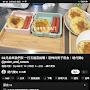 @潘宇空氣污染指數識字