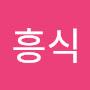 @박흥식-e9d