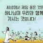 @jintv5714