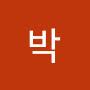 @아놀드박-n2m