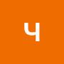 @честныйзаработок-г4ц